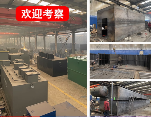 板桥镇嘉源通环保：专注污水治理，定制化设备解决全场景需求