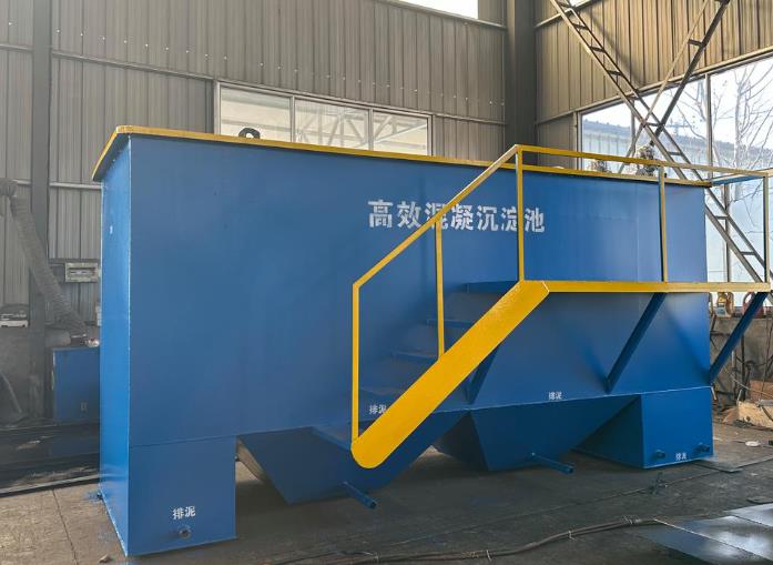 板桥镇斜管式沉淀池